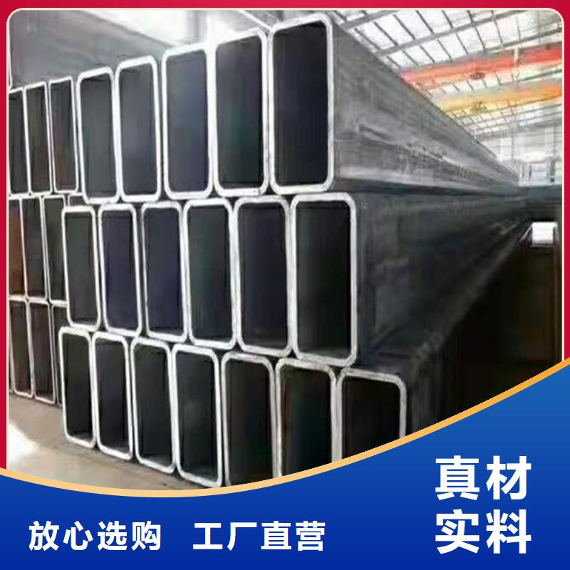 無縫方管_無縫鋼管材質實在