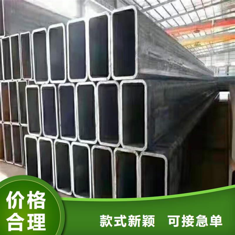 【無縫方管,冷拔無縫鋼管好產(chǎn)品有口碑】