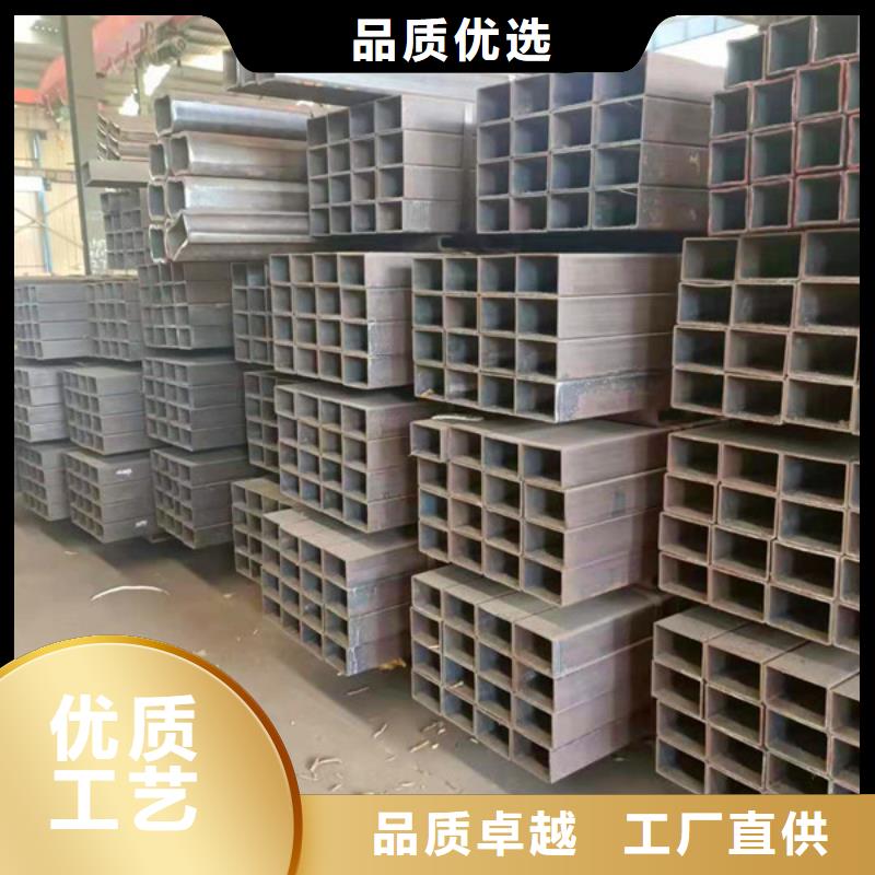 無縫方管Q345C無縫方管銷售的是誠信