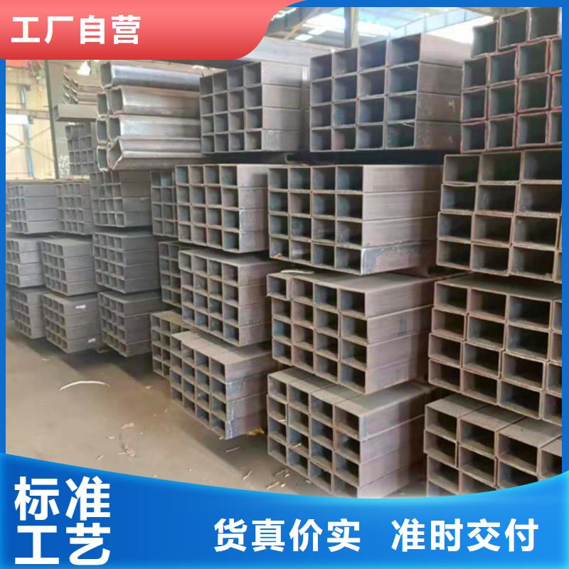 無縫方管【無縫鋼管】源頭工廠