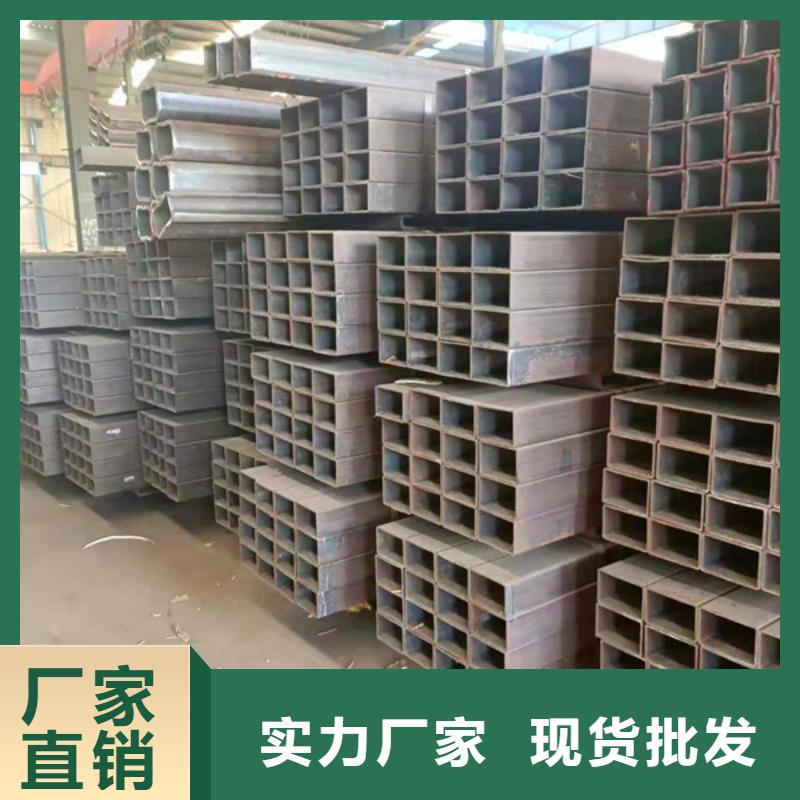無縫方管Q345C無縫方管海量現(xiàn)貨直銷