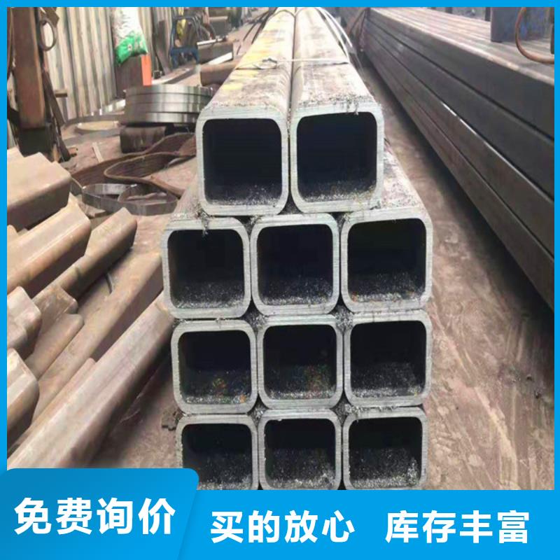 無縫方管無縫鋼管質量可靠