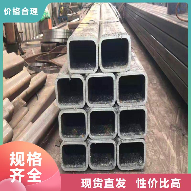 無縫方管技術先進