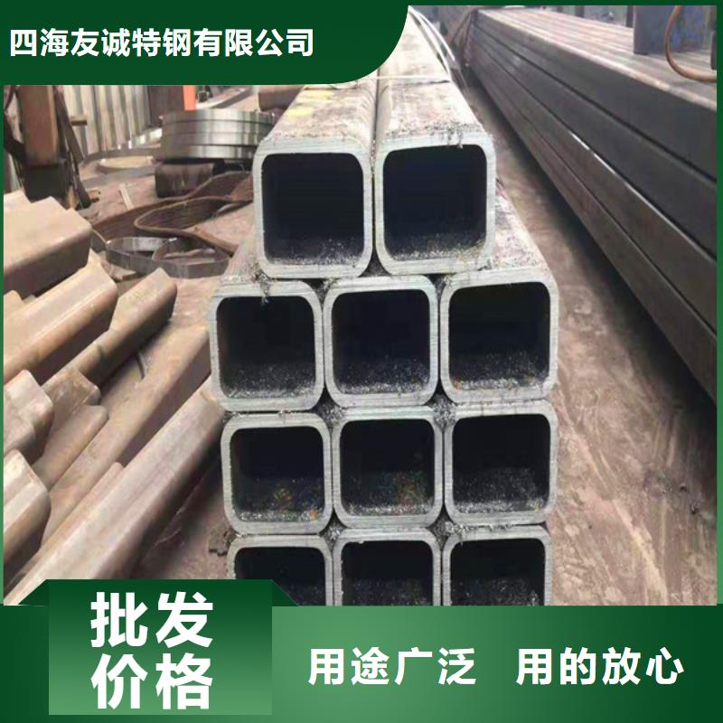 無縫方管無縫鋼管切割零售工廠現貨供應