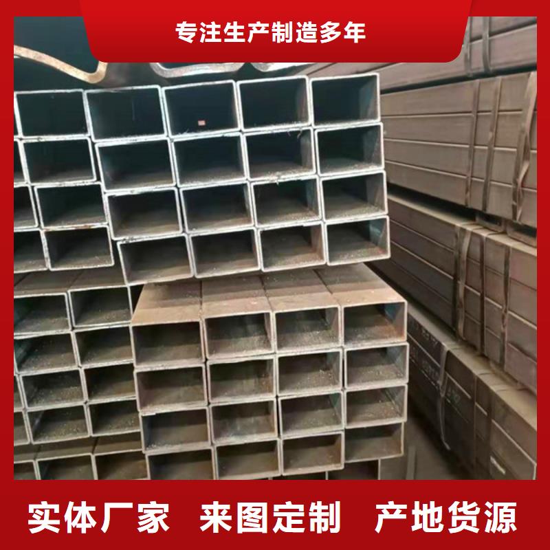無縫方管無縫鋼管切割零售工廠現貨供應