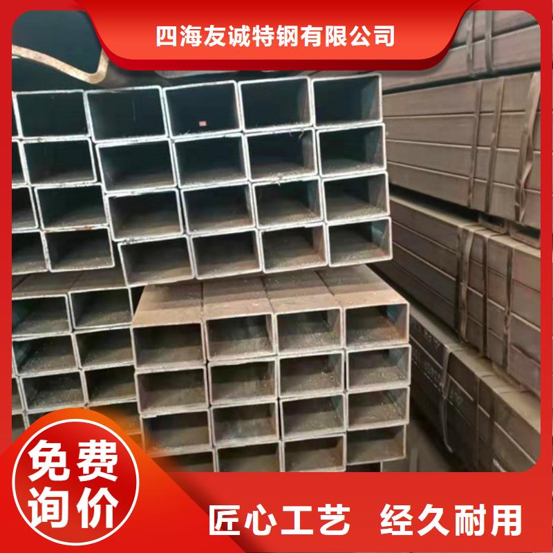 【無縫方管_Q345D無縫鋼管產地采購】