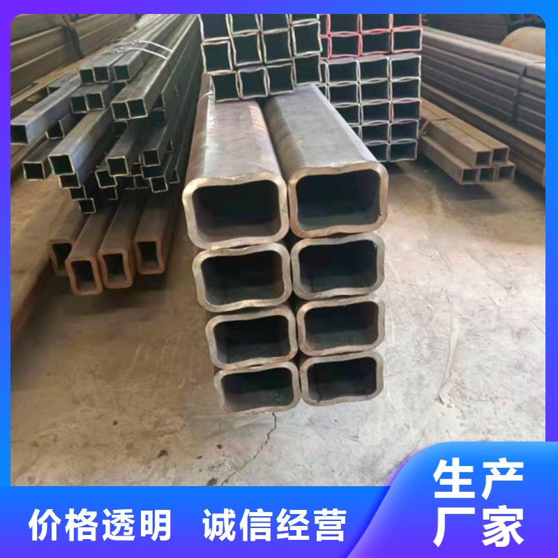 無縫方管無縫鋼管切割零售工廠現貨供應