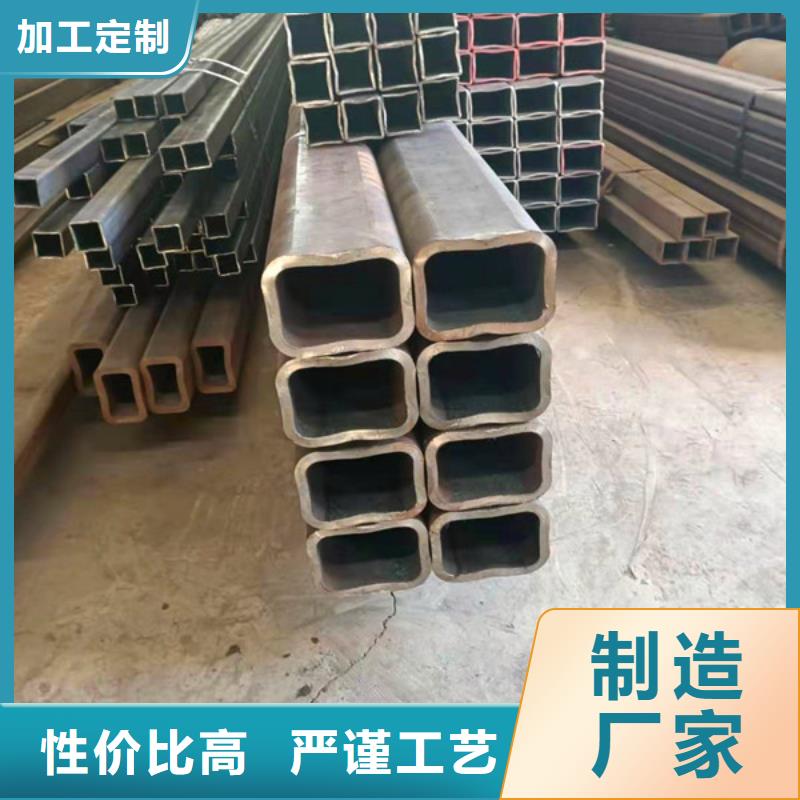 無縫方管【無縫鋼管酸洗鈍化】不斷創新
