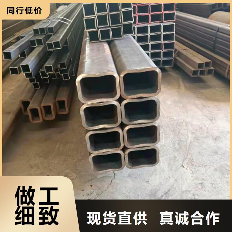 無縫方管無縫鋼管滿足客戶所需