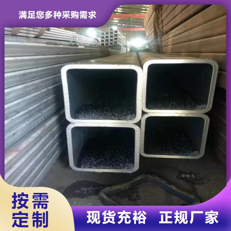 無縫方管【無縫鋼管】源頭工廠