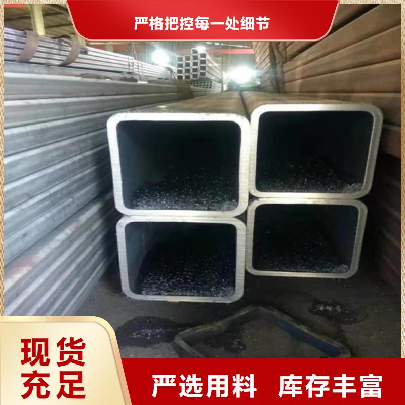 【無縫方管厚壁無縫鋼管適用場景】