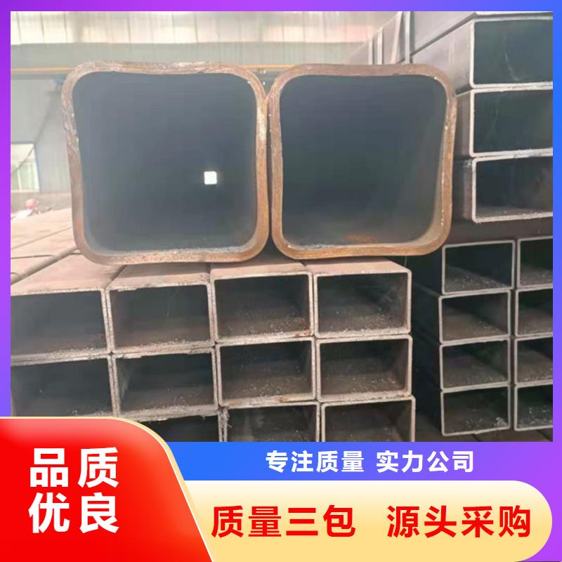 無縫方管-無縫鋼管實力優(yōu)品