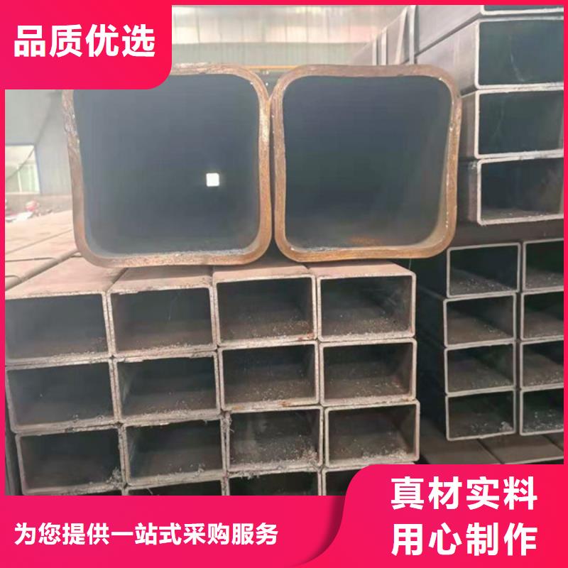 【無縫方管厚壁無縫鋼管適用場景】