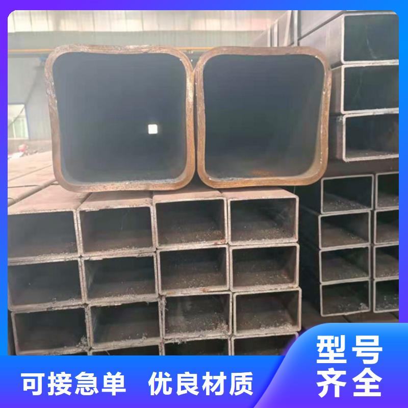 無縫方管無縫鋼管量大從優
