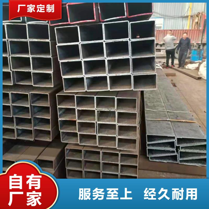 無縫方管-無縫鋼管實力優(yōu)品