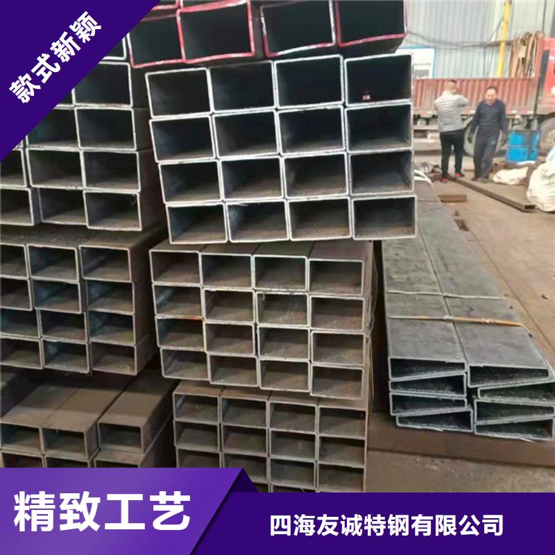 無縫方管【無縫鋼管酸洗鈍化】不斷創新