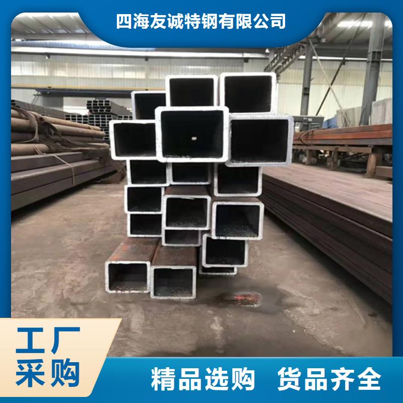 無縫方管-無縫鋼管實力優(yōu)品