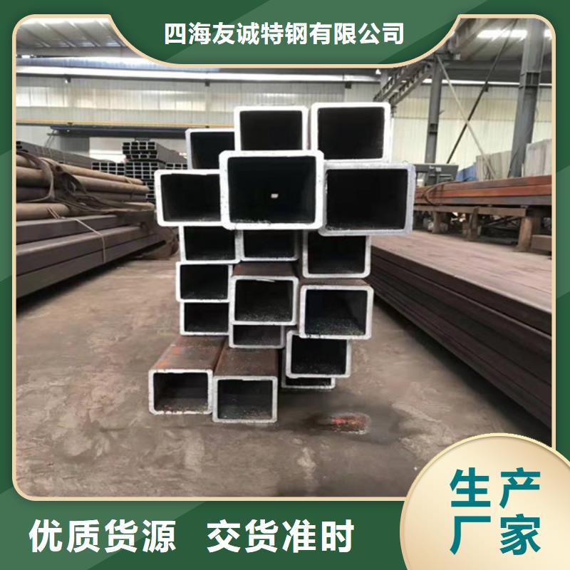 【無縫方管厚壁無縫鋼管適用場景】