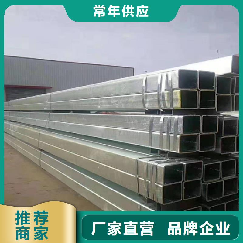 無縫方管Q345D無縫方管品質保證