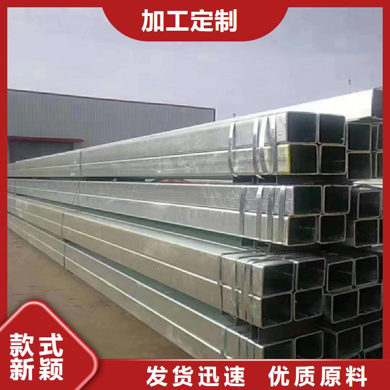 無縫方管無縫鋼管量大從優