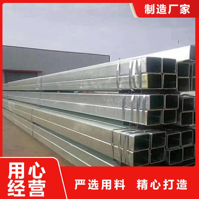 無縫方管-無縫鋼管實力優(yōu)品