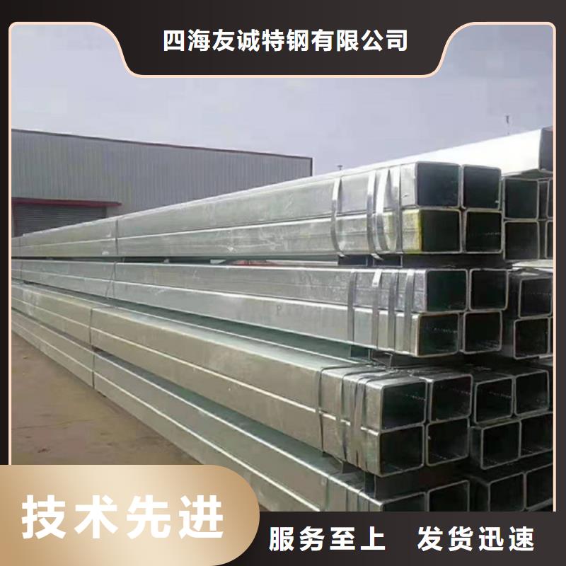 【無縫方管厚壁無縫鋼管適用場景】