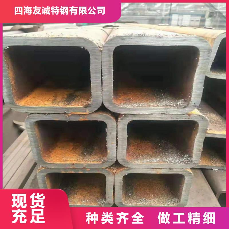 【無縫方管無縫方矩管廠家貨真價實】