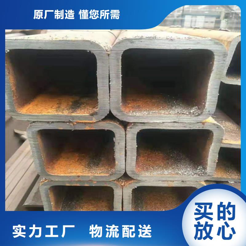 無縫方管-無縫鋼管實力優(yōu)品