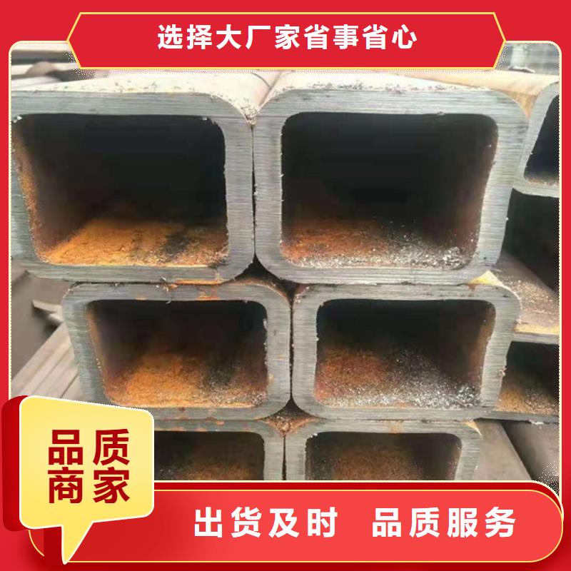 無縫方管【無縫鋼管酸洗鈍化】不斷創新