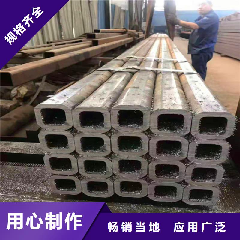 【無縫方管無縫方矩管廠家貨真價實】