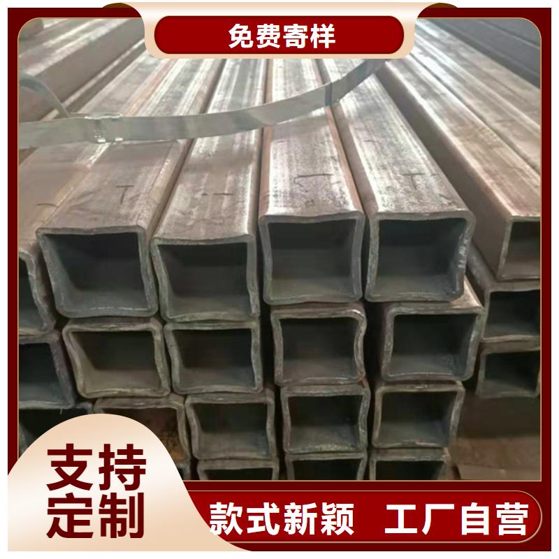 無縫方管-無縫鋼管實力優(yōu)品