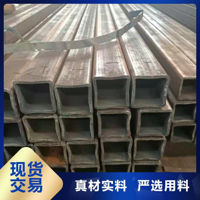 無縫方管無縫鋼管切割零售工廠現貨供應