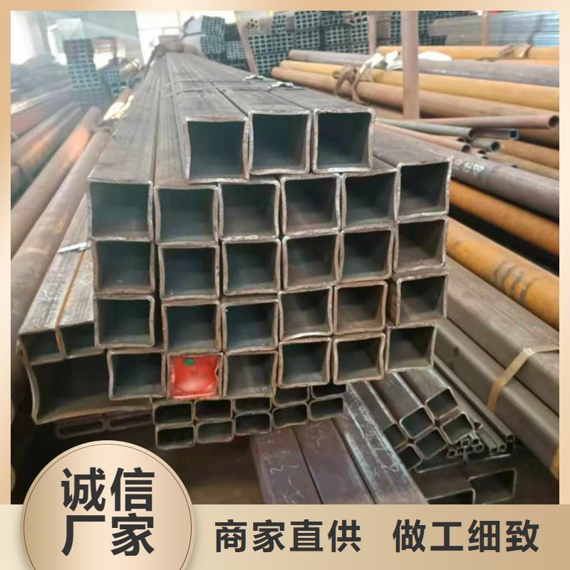 無縫方管【無縫鋼管酸洗鈍化】不斷創新