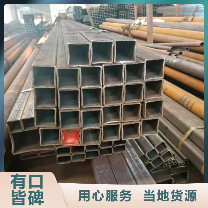 【無縫方管厚壁無縫鋼管適用場景】