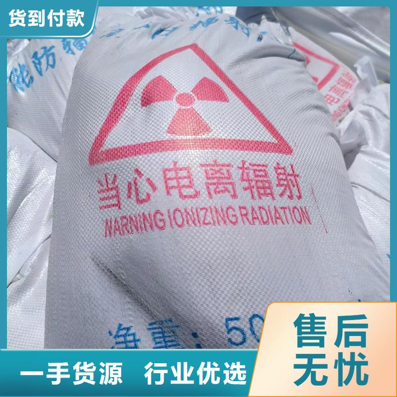  铅板好品质售后无忧