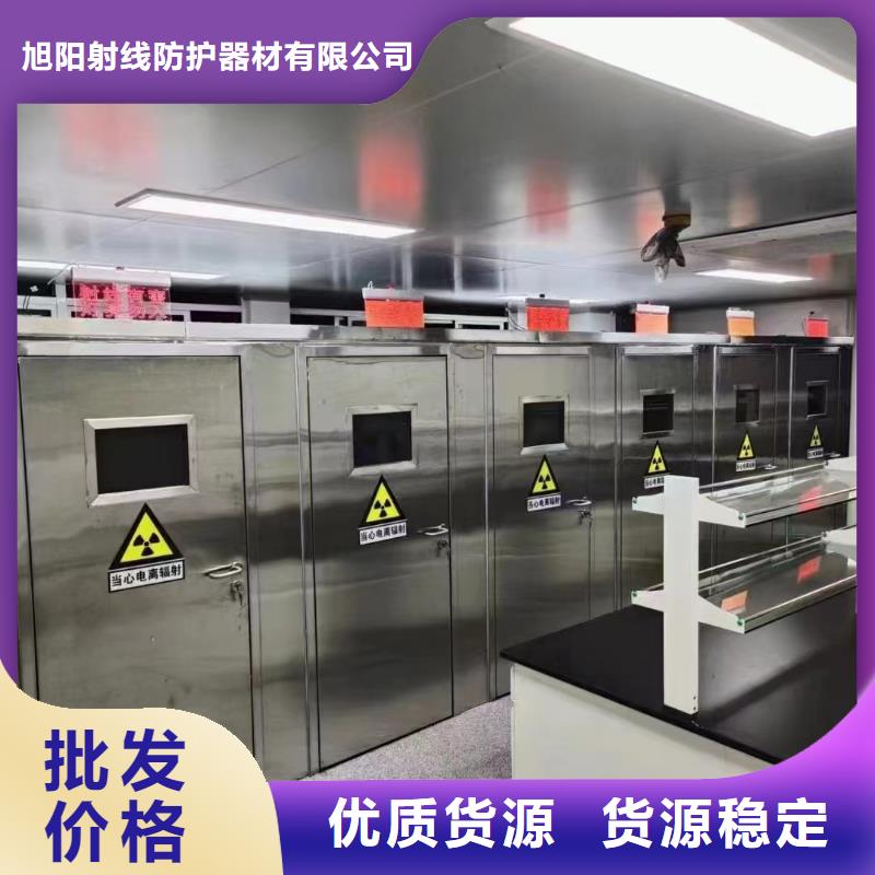 X光室鉛板品牌吊頂源頭廠家