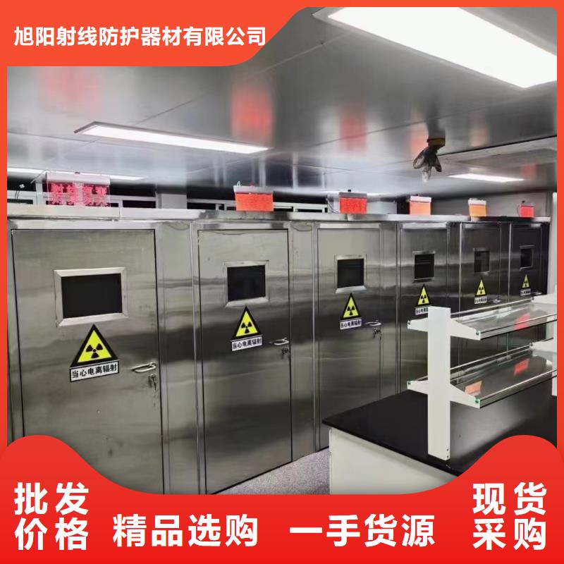 防輻射工程施工-火爆預定中