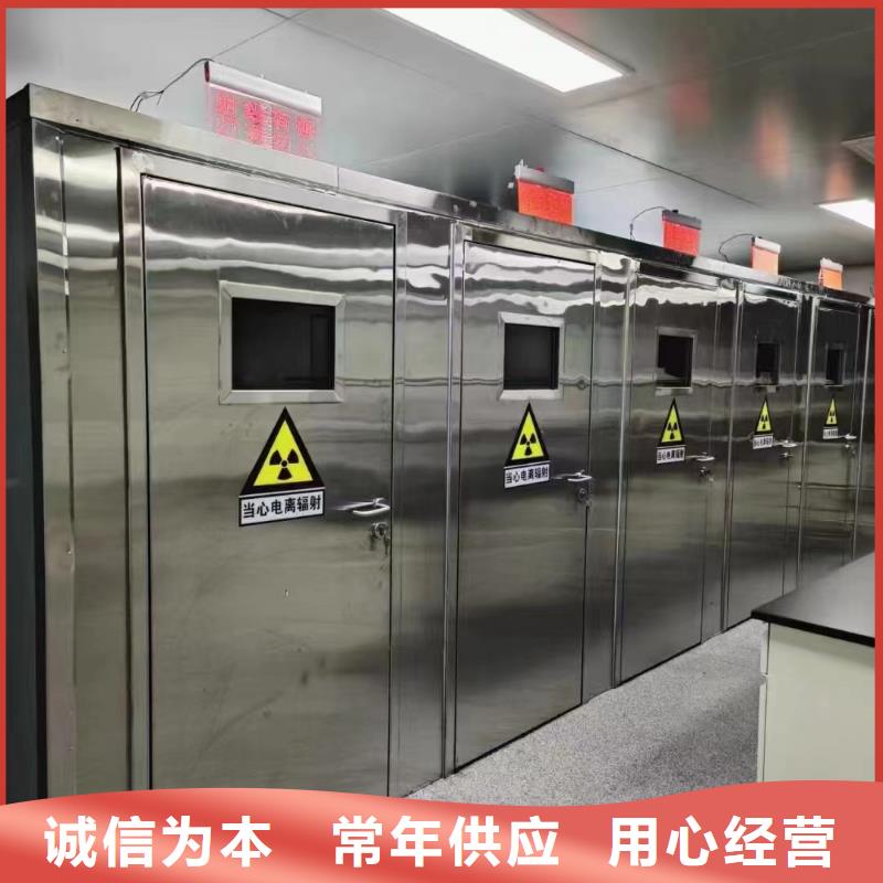 防輻射硫酸鋇廠家現貨