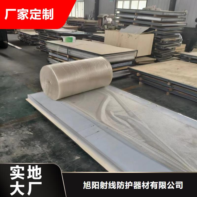 CT方艙防輻射鉛門價格行情