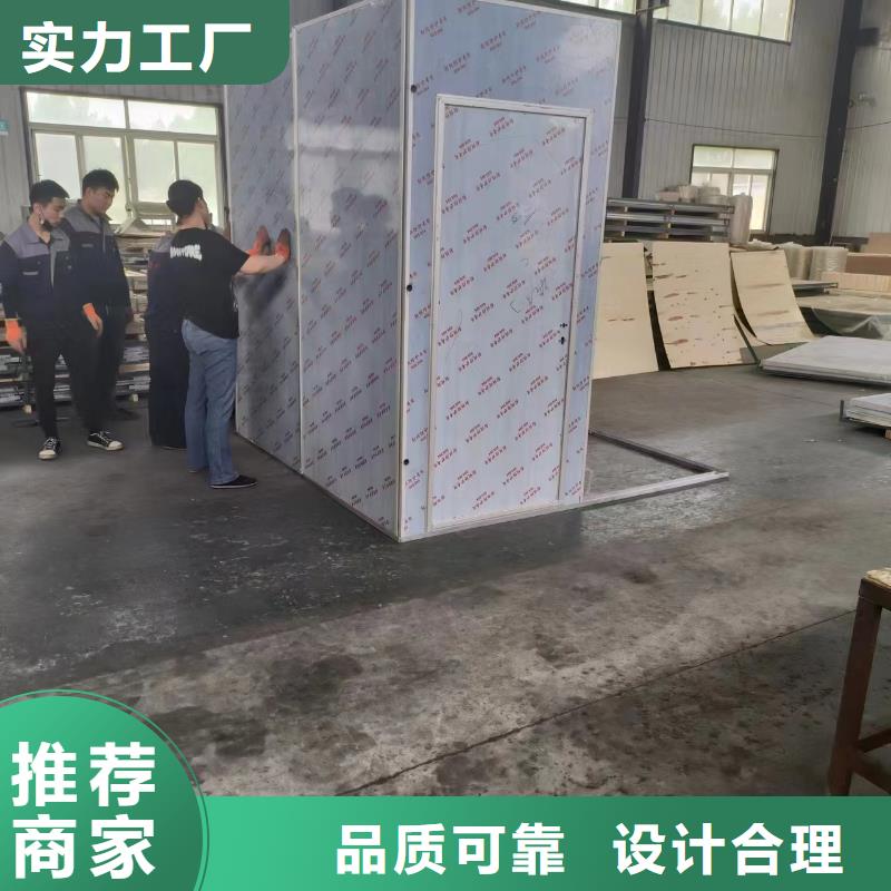 4mmpb鉛板常年現貨