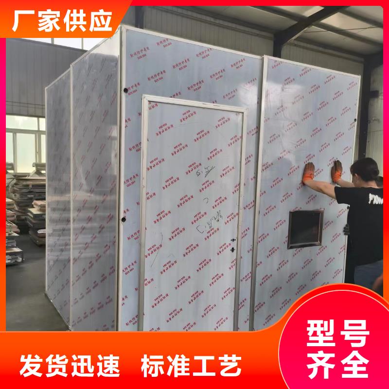 射線防護(hù)鉛皮價格