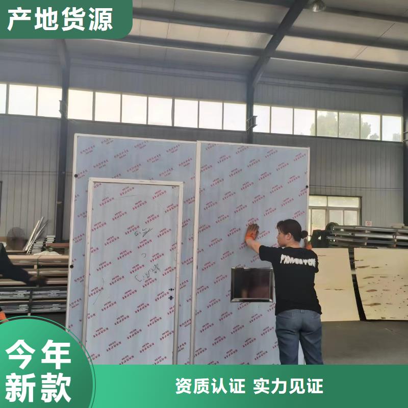 工業鉛房-探傷屏蔽鉛房