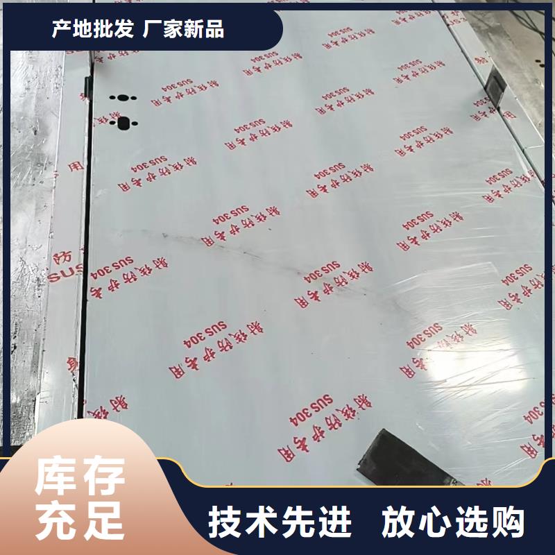 硫酸鋇板價格