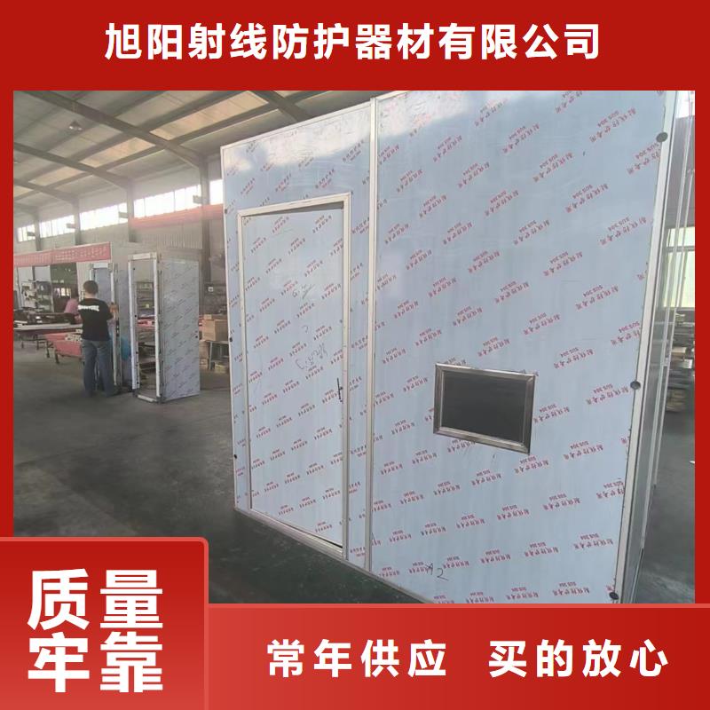 鉛板防輻射材料批發(fā)您身邊的廠家