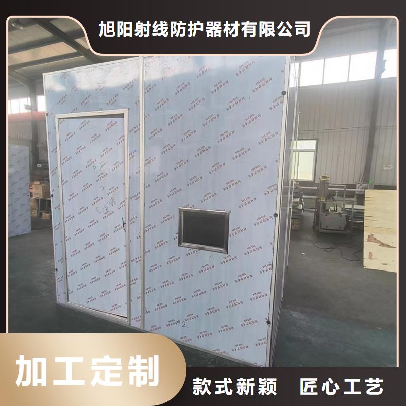 口腔CBCT整體防輻射鉛房價格