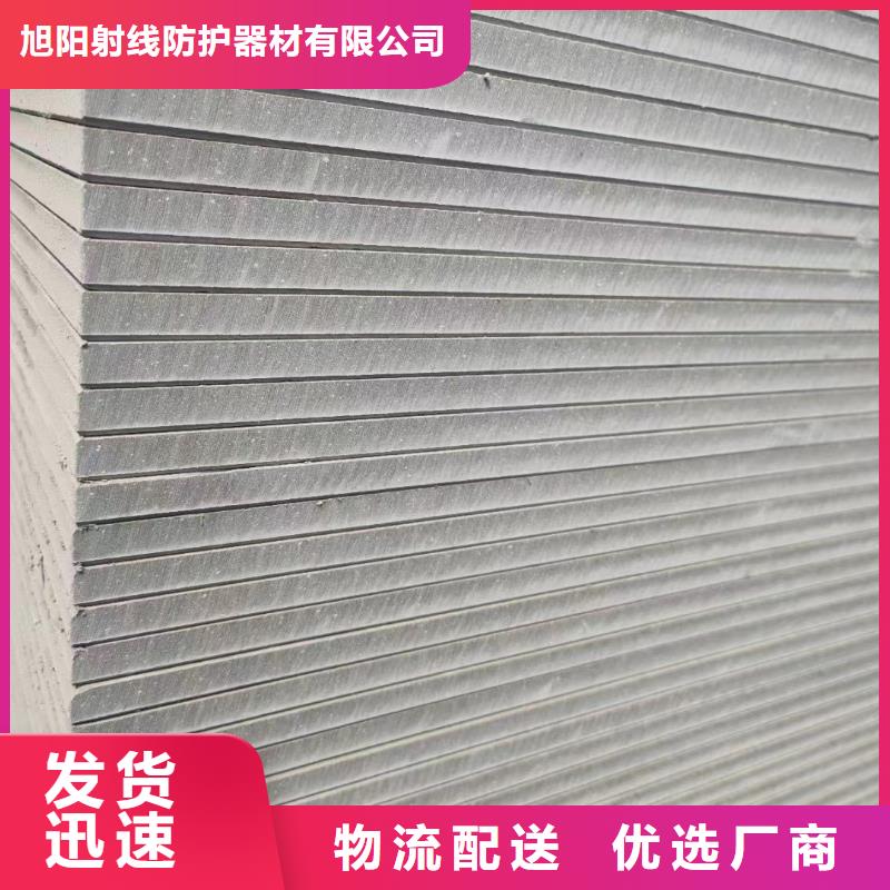優(yōu)選：防輻射鉛門-醫(yī)用鉛門批發(fā)商