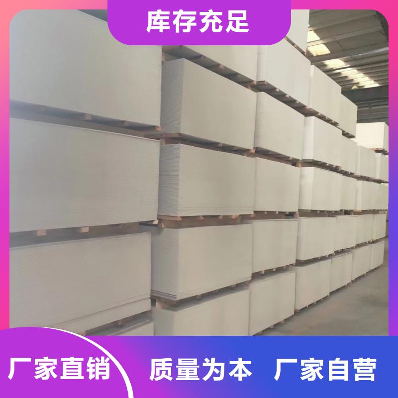 防辐射铅玻璃厂家