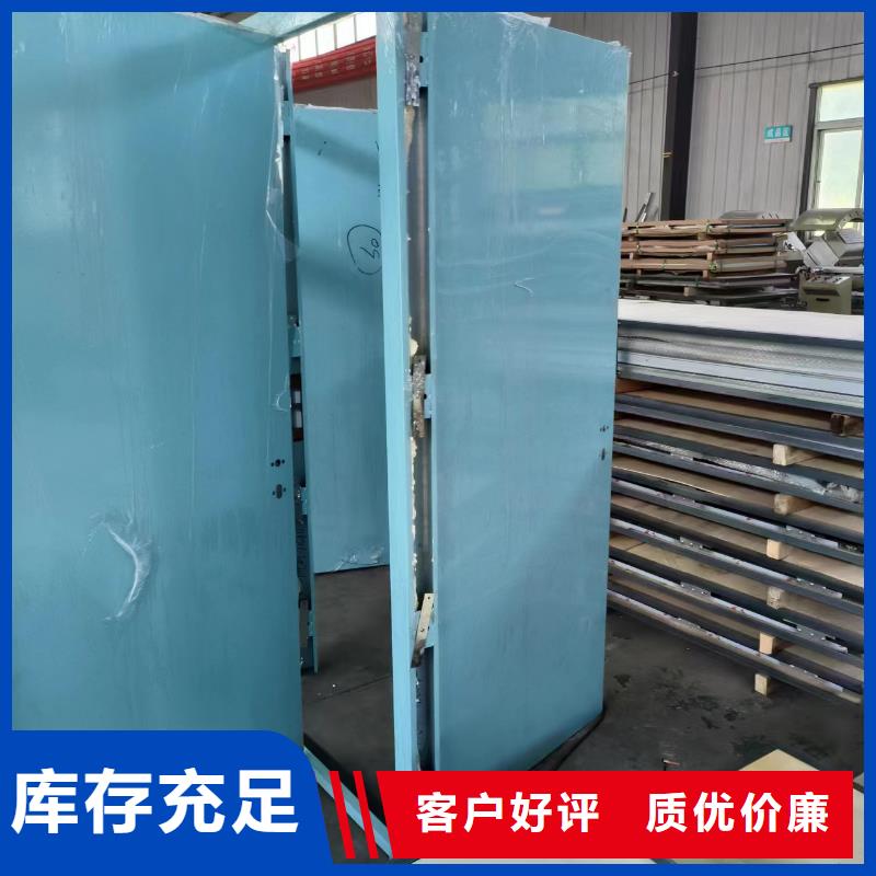鉛門批發-防輻射鉛門價格