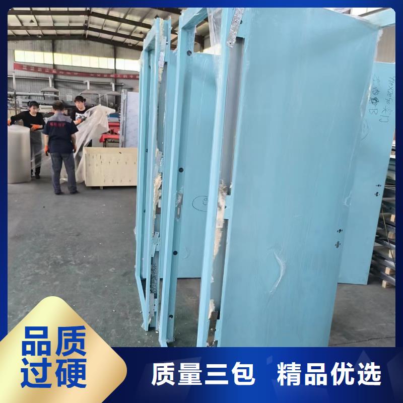 防輻射鉛屏風廠家自銷