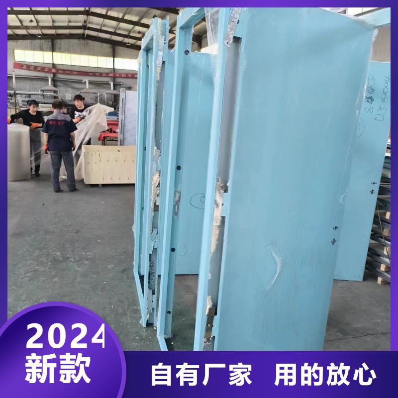 防輻射鉛門價格-醫用射線防護氣密門廠家自銷
